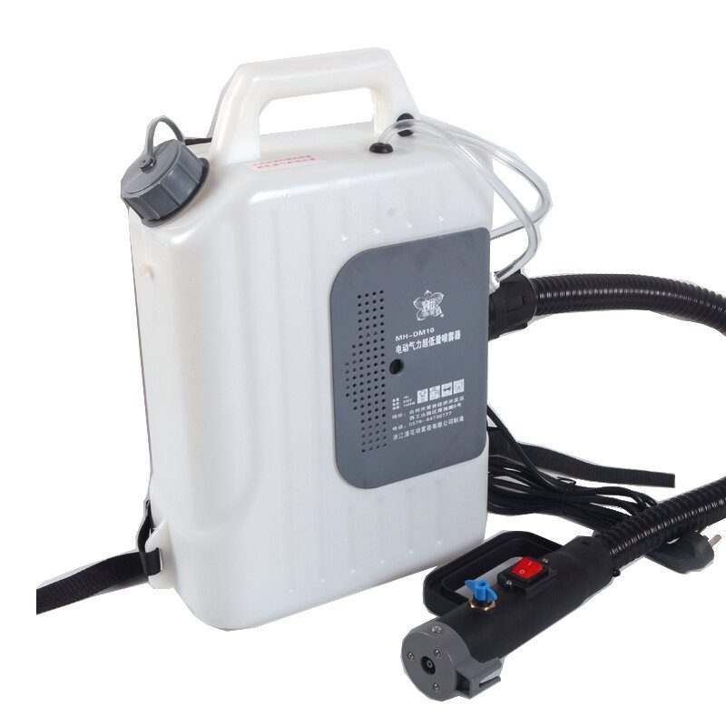 10/12/16l Elektrický Rozprašovač Ulv 1400w Chrbtový So Studenou Hmlou Sterilizácia S Rozprašovačom
