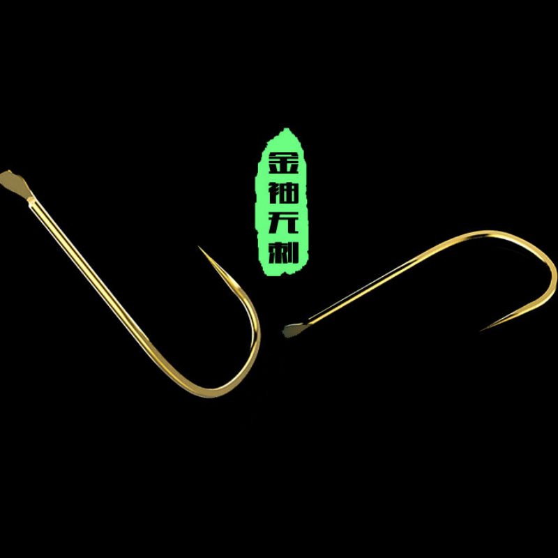 Japonský Originálny Rybársky Háčik Z Vysokej Uhlíkovej Ocele No Thorns Golden Black Silver Tackle